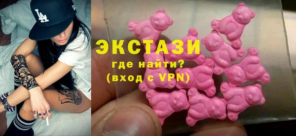 трава Горняк