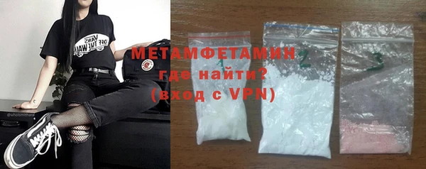трава Горняк
