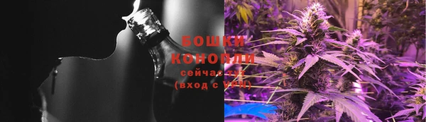 трава Горняк