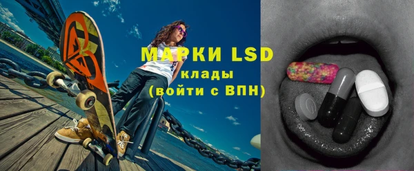 скорость mdpv Горно-Алтайск