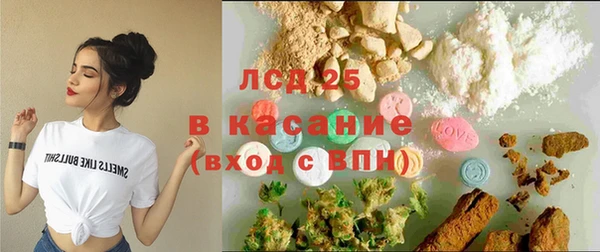 трава Горняк